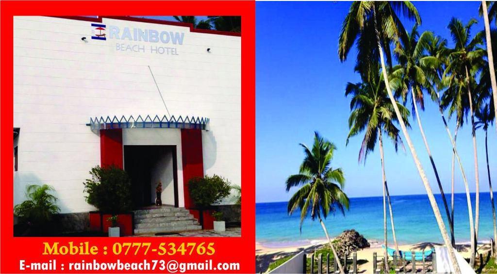 Rainbow Beach Hotel Hikkaduwa Exterior foto